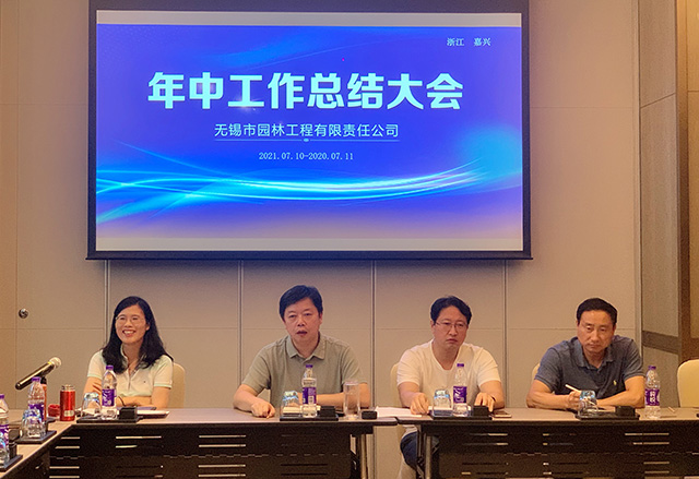 會場PS.jpg 會場PS.jpg