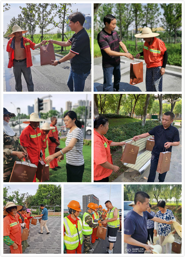 領導慰問拼圖PS.jpg 領導慰問拼圖PS.jpg