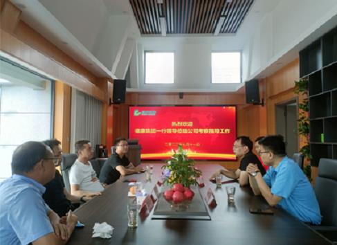 「攜手同行 共謀發(fā)展」德康集團(tuán)一行領(lǐng)導(dǎo)蒞臨綠豐環(huán)?？疾熘笇?dǎo)工作