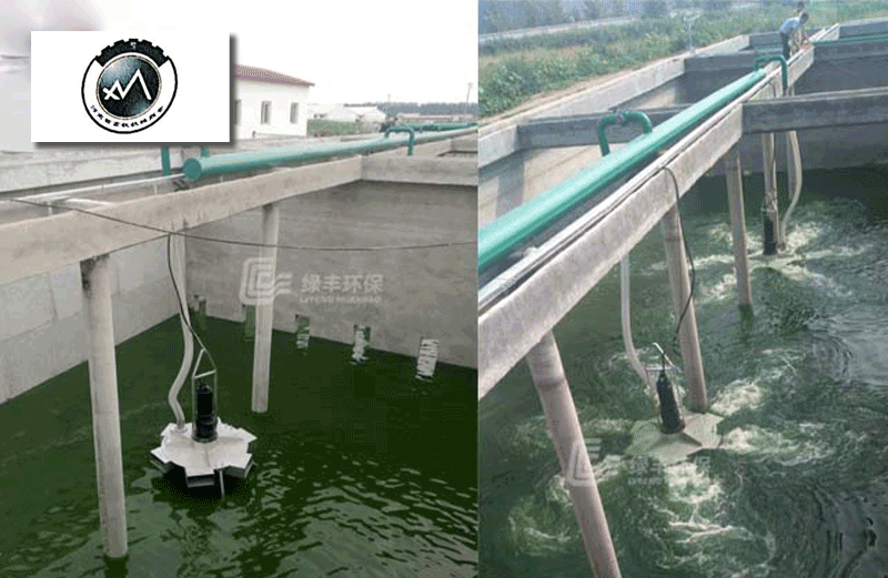 鑫欣牧業(yè)-混動攪拌曝氣機(jī)